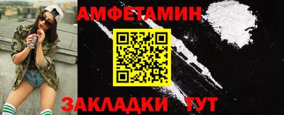 бошки Аргун