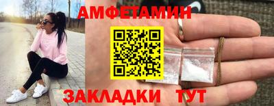 метадон Апрелевка