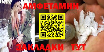 метадон Апрелевка