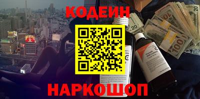 бошки Аргун