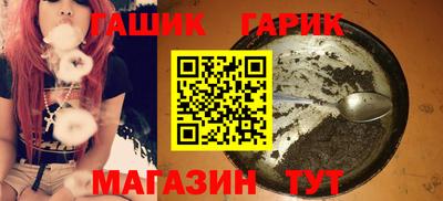 бошки Аргун
