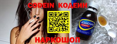 метадон Апрелевка