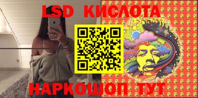 мдпв Апрелевка