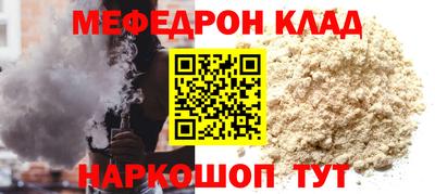 метадон Апрелевка