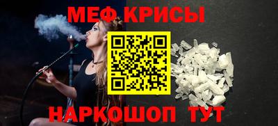 бошки Аргун