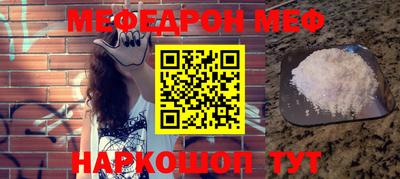 мдпв Апрелевка