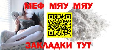 метадон Апрелевка