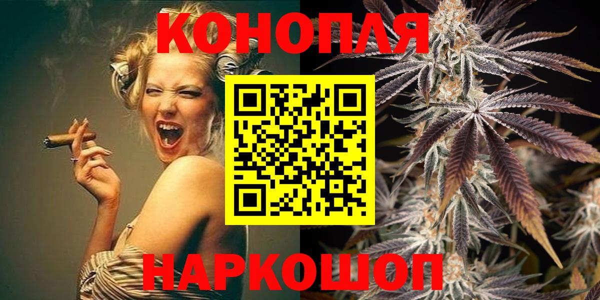 Белореченск  Канабис  МЕТАДОН  Сколько стоит  МЕТАМФЕТАМИН  Меф МЯУ МЯУ   Вход с VPN  Каннабис  COCAIN  Гашиш  А ПВП СК   Лсд 25 